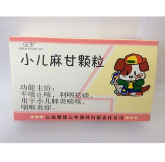 小儿麻甘颗粒