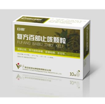 复方百部止咳颗粒