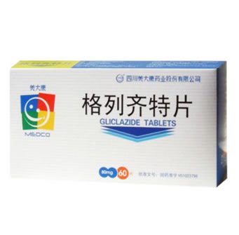 格列齐特片