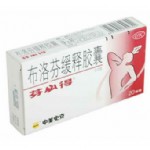 布洛芬缓释胶囊