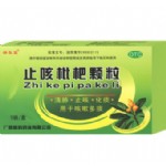 止咳枇杷颗粒