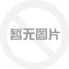 云芝肝泰颗粒
